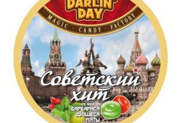 Кракен ворует аккаунты