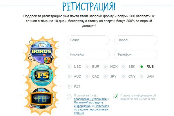 Ссылка кракен kr2web in