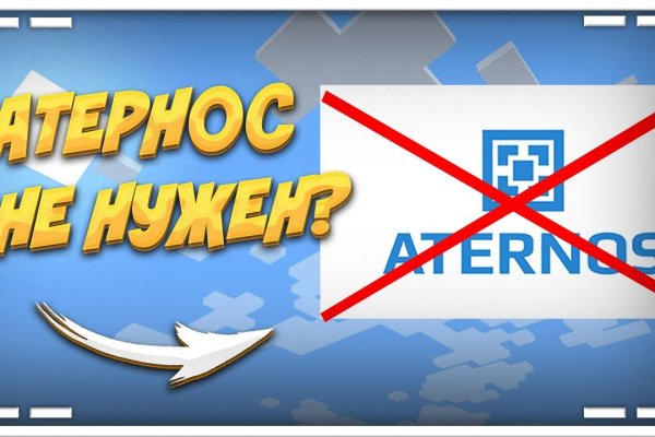 Кракен kr2web in сайт официальный