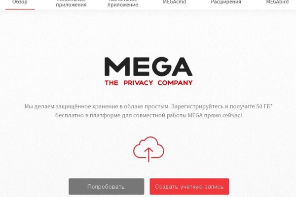 Официальная ссылка на кракен в тор