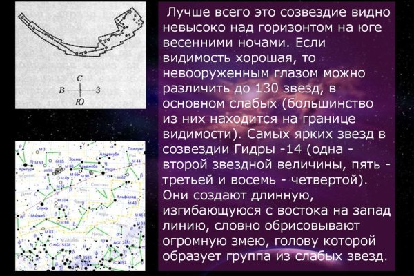 Kraken зеркало даркнет