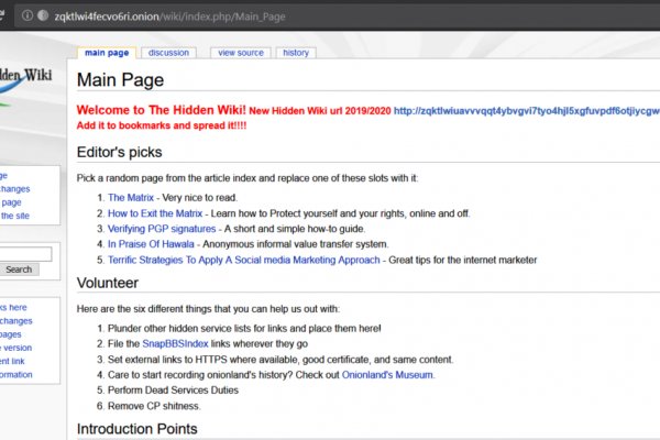 Официальная тор ссылка кракен сайта